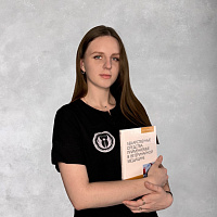 Булавинцева Софья Александровна
